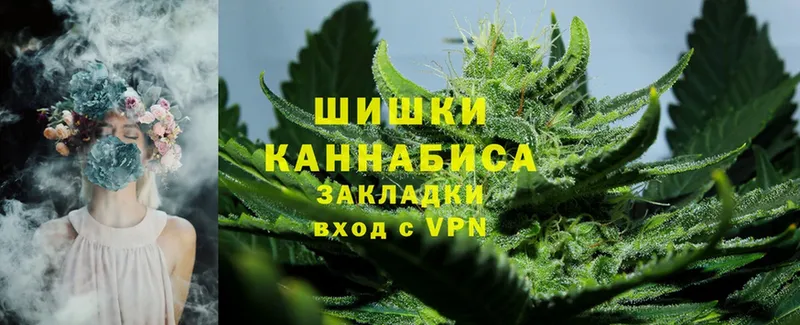 KRAKEN как войти  Тайга  Марихуана Ganja 